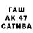 ГАШ Premium Rafael_ai_da_ Kazan