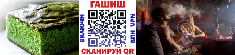 где купить наркоту  Семикаракорск  Печенье с ТГК конопля 