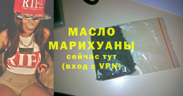 MESCALINE Нея