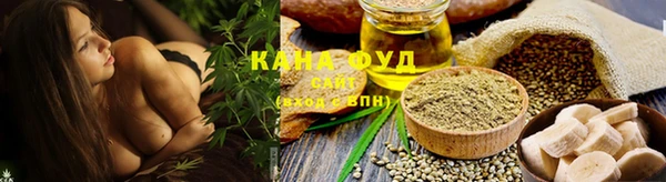сатива Баксан