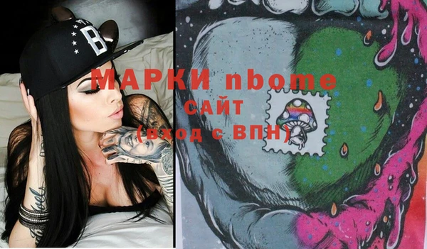 MESCALINE Балабаново
