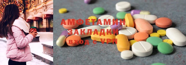 MESCALINE Балабаново
