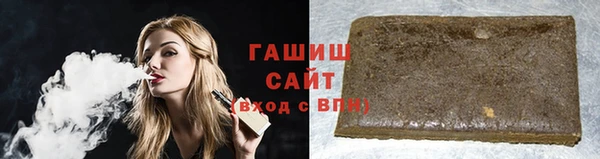сатива Баксан