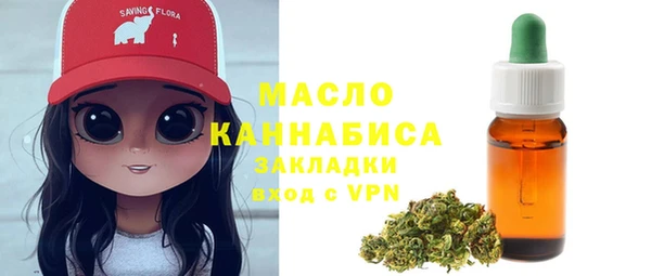 сатива Баксан