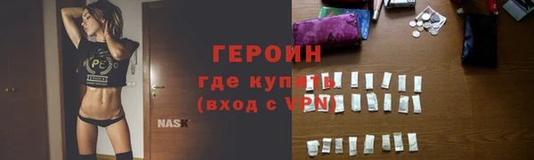 сатива Баксан