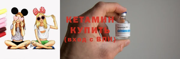 MESCALINE Балабаново