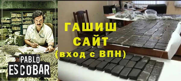 СК Балахна