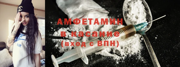 СК Балахна