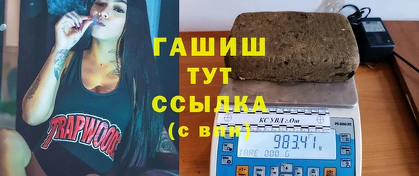 СК Балахна