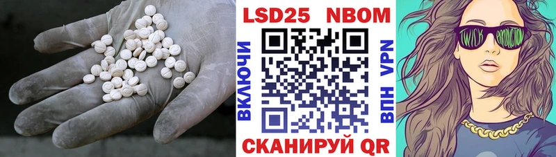 Лсд 25 экстази кислота  где купить наркоту  darknet какой сайт  Семикаракорск 