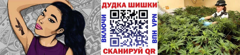 блэк спрут рабочий сайт  Семикаракорск  Бошки марихуана White Widow 